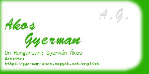 akos gyerman business card