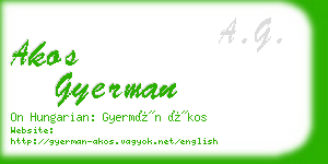 akos gyerman business card